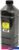 Тонер Hi-Black Универсальный для HP LJ P1160/P2015 Тип 2.2 1 кг