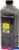 Тонер Hi-Black для HP LJ Pro 400 M401/M425 Тип 2.2 1 кг