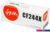 Картридж Sakura Printing SACF244X (аналог HP CF244X)