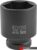Головка слесарная RockForce RF-48510056
