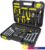Универсальный набор инструментов WMC Tools WMC-30122 (122 предмета)