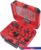 Набор оснастки Milwaukee 49225100 (5 предметов)