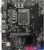 Материнская плата MSI PRO H610M-E