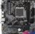 Материнская плата Gigabyte B650M S2H (rev. 1.0)