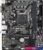 Материнская плата Gigabyte H510M H V2 (rev. 1.0)