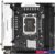 Материнская плата Maxsun Terminator B760ITX D4 WIFI
