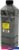 Тонер Hi-Black для Kyocera FS-1040/1020MFP/1060DN/1025MFP (TK-1110/1120) 900 г