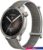 Умные часы Amazfit Balance (серый закат)