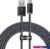Кабель Baseus Dynamic Series Fast Charging Data Cable 100W USB Type-A — USB Type-C (2 м, серый)