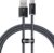 Кабель Baseus Dynamic Series Fast Charging Data Cable 100W USB Type-A — USB Type-C (1 м, серый)