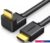 Кабель Ugreen HD103 10173 HDMI — HDMI