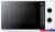 Микроволновая печь CENTEK CT-1550 (белый)