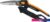 Ножницы технические Fiskars PowerArc 1027206