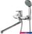 Смеситель Gross Aqua Space 7515288С-35L(F)