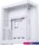 Корпус Phanteks NV7 PH-NV723TG_DMW01