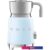 Автоматический вспениватель молока Smeg MFF11PBEU