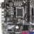 Материнская плата Gigabyte H610M S2H (rev. 1.0)