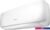 Сплит-система Hisense Neo Premium Classic A Upgrade AS-10HW4SYDTG5