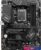 Материнская плата MSI Pro B760-P DDR4 II