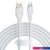 Кабель Baseus Pudding Series USB Type-A — USB Type-C (2 м, белый)