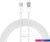 Кабель Baseus Explorer Series Fast Charging Cable with Smart Temperature Control 2.4A USB Type-A — Lightning (2 м, белый)