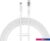 Кабель Baseus Explorer Series Fast Charging Cable with Smart Temperature Control 20W USB Type-C — Lightning (2 м, белый)