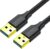Кабель Ugreen US128 90576 USB Type-A — USB Type-A (3 м, черный)