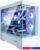 Корпус Zalman P30 (белый)