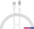Кабель Baseus Explorer Series Fast Charging Cable with Smart Temperature Control 2.4A USB Type-A — Lightning (1 м, белый)