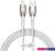 Кабель Baseus Glimmer Series Fast Charging Data Cable USB Type-A — Lightning 2.4A CADH000202 (1 м, белый)