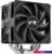 Кулер для процессора ID-Cooling SE-214-XT HAFF