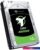 Жесткий диск Seagate Enterprise Performance 10K 1.2TB ST1200MM0009