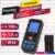 Лазерный дальномер Pioneer LDM-100A-01
