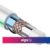 Кабель Rexant RG-6U+Cu 01-2241