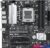 Материнская плата ASUS Prime B650M-A II-CSM
