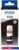 Чернила Epson C13T09C14A