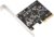 Планка SilverStone G56ECU070000010