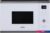 Микроволновая печь Korting KMI 820 GSCW