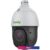 IP-камера Tiandy TC-H324S 25X/I/E/A/V/V3.0