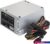 Блок питания ExeGate UN550-PC EX282069RUS-PC