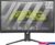 Игровой монитор MSI MAG 275CQRXF