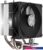 Кулер для процессора PCCooler R200