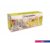 Картридж Colouring CG-TN-2375 (аналог Brother TN-2375)
