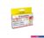 Картридж Colouring CG-CD973AE (аналог HP 920XL (CD973AE))