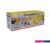 Картридж Colouring CG-CE411A (аналог HP 305A (CE411A))