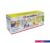 Картридж Colouring CG-CF382A (аналог HP 312A (CF382A))