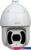 IP-камера Dahua DH-SD6CE445XA-HNR
