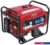Бензиновый генератор ELITECH БЭС 10000ЕAМ