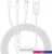 Кабель Baseus Superior Series Fast Charging USB Type-A — USB Type-C/microUSB/Lightning (1 м, белый)