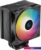 Кулер для процессора DeepCool AG500 Digital ARGB R-AG500-BKADMN-G-1